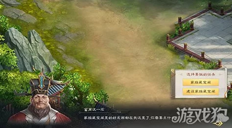 手游资讯，揭秘伊洛纳红袍巫女梅丽的魅力与获取之道