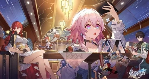 崩坏星穹铁道手游深度解析，灵砂养成与高效配队攻略指南