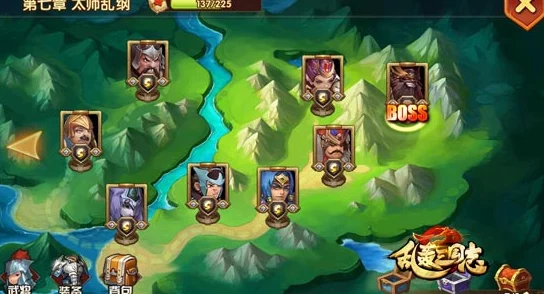 乱轰三国志新版本武将装备强化全攻略深度解析