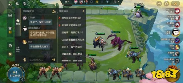 金铲铲之战，全面攻略助你每局金币最大化