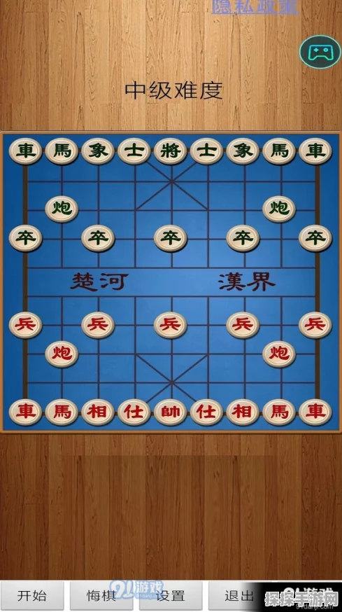 象棋世界新篇，卒的奇妙舞步引领手游革新风潮