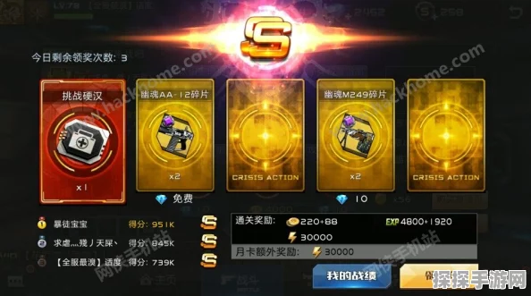 伊洛纳疯狂之杖获取攻略，揭秘神器背后的挑战与机遇