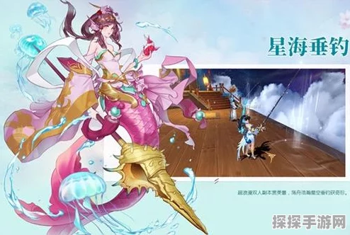 阴阳师手游资讯，全面解析御灵副本开启条件与要求