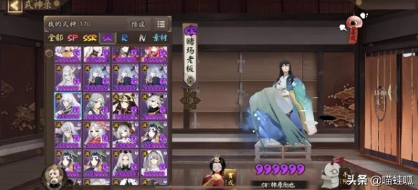 阴阳师手游资讯，全面解析御灵副本开启条件与要求