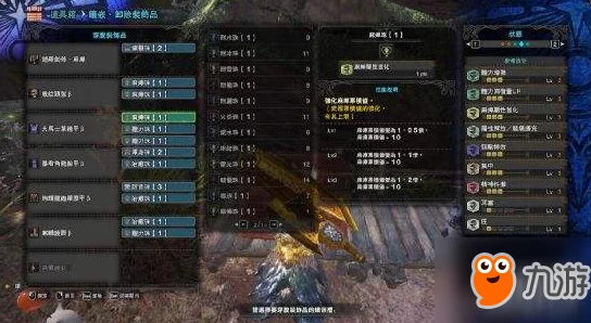 手游资讯，PSP怪物猎人全采集地图攻略手游化前瞻