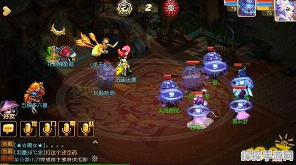 崩坏三维尔薇阵容搭配推荐，打造高效战斗团队