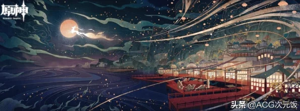 原神手游资讯，焰羽星花其一攻略详解，助你轻松完成任务