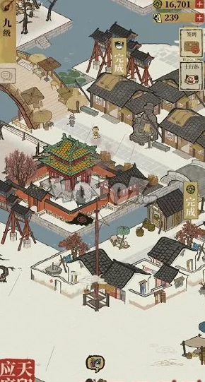 手游资讯，揭秘江南百景图中沈万三底下宝库位置与获取攻略