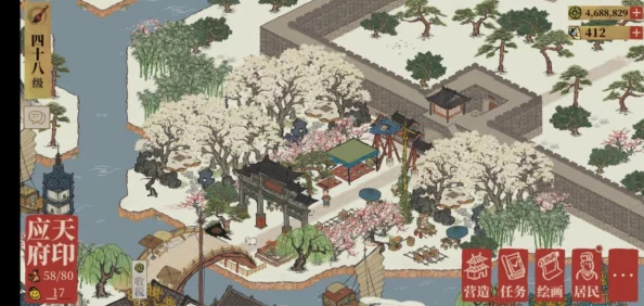 手游资讯，江南百景图完美布局攻略全解析