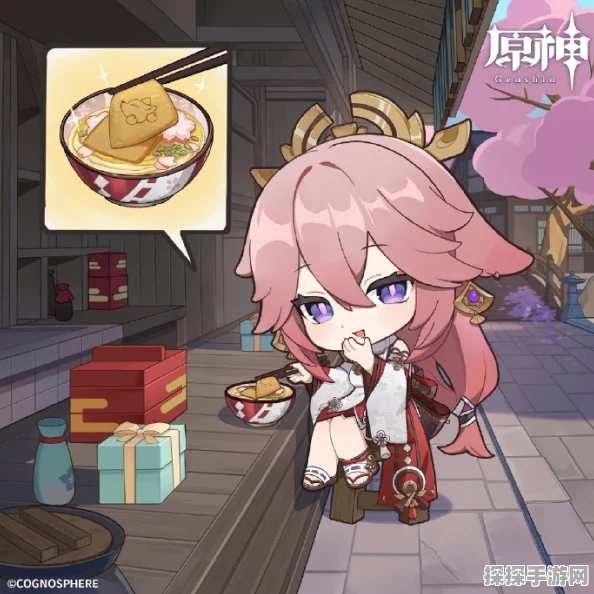 原神饭卡神子，美食与信仰交织的奇妙之旅