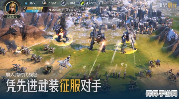手游资讯，世界启元织田信长阵容搭配全攻略