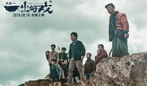 鹅鸭杀手游寻找尸体成就达成攻略全解析