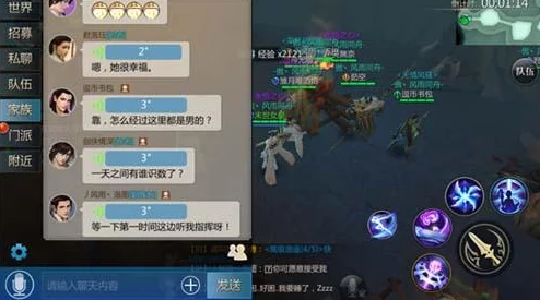 手游资讯，深入探索剑侠世界2埋骨之窟玩法全解析