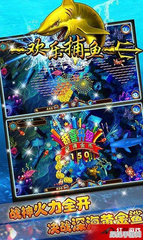 手游资讯，光遇海洋节活动持续三周，精彩纷呈不容错过