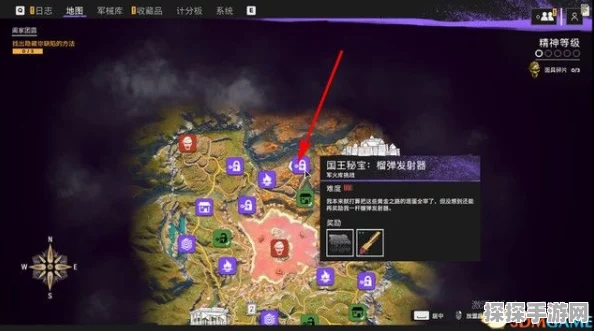 孤岛惊魂6离线版DLC领取指南，解锁全新游戏体验