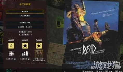 孤岛惊魂6离线版DLC领取指南，解锁全新游戏体验