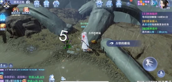 梦幻新诛仙空桑山探灵任务全攻略，揭秘25个探灵位置