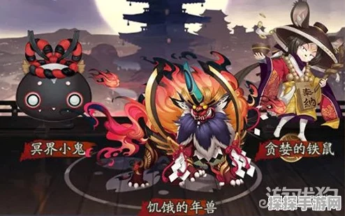 阴阳师手游寮大改版，全新道馆玩法规则深度解析