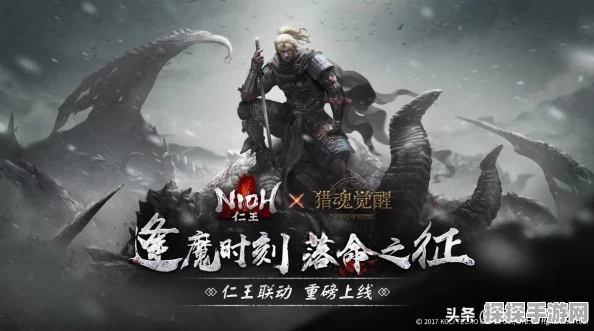 手游资讯，猎魂觉醒兽潮现象引发的生态与社会心理影响深度剖析