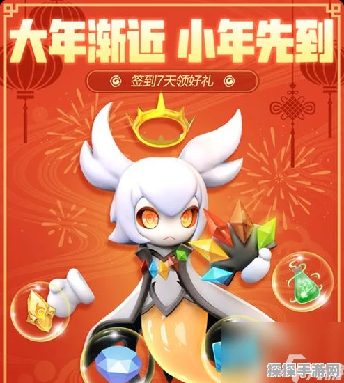手游资讯，一起来捉妖金秋福袋大放送，领取攻略与惊喜福利全揭秘