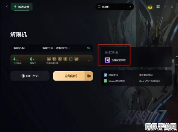 解限机游戏，全新玩法揭秘，探索无限可能