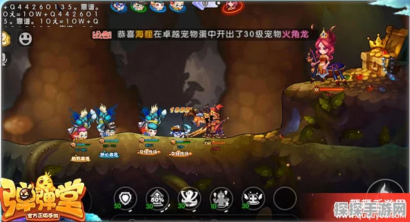 弹弹堂手游勇闯蚁穴攻略，王者副本轻松过关秘籍