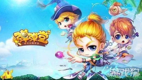 弹弹堂手游勇闯蚁穴攻略，王者副本轻松过关秘籍