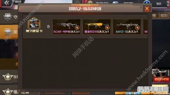 CF手游进阶攻略，从小白到骨灰级玩家的蜕变之路