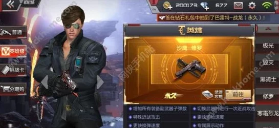 CF手游进阶攻略，从小白到骨灰级玩家的蜕变之路
