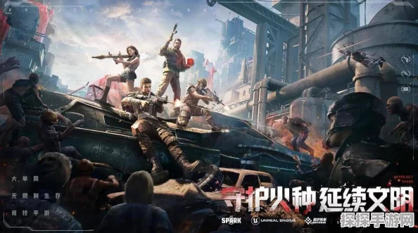 手游资讯，朝夕光年代理新品Spark曝光，点燃文明传承之火