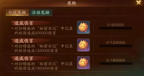 神都夜行录频繁掉线？断开服务器原因分析及解决方案