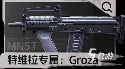 暗区突围，全面解析势力枪械许可证获取攻略
