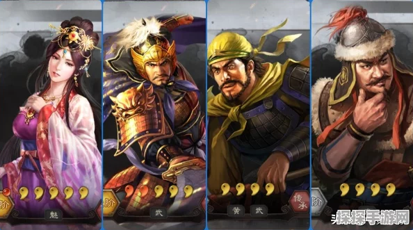 三国志，战略版官渡之战深度玩法解析