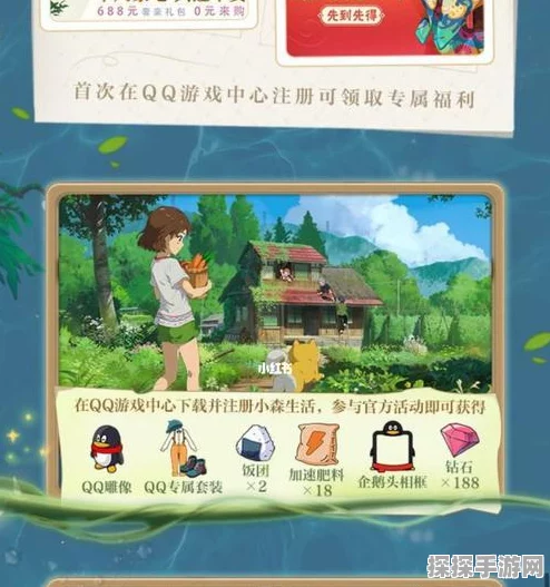 手游资讯，探索小森生活滤镜卡片的多重妙用