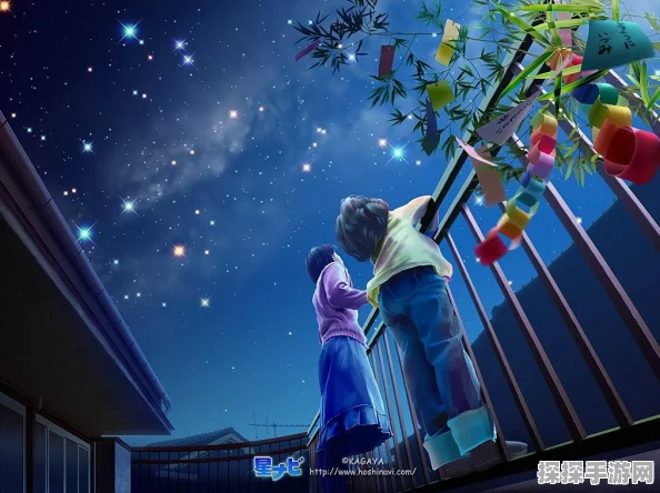 妄想山海星空尘埃探寻之旅，星辰碎片获取秘籍全揭秘