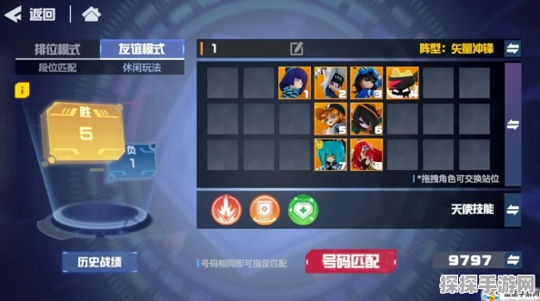 凹凸世界手游速战棋玩法深度技巧攻略资讯