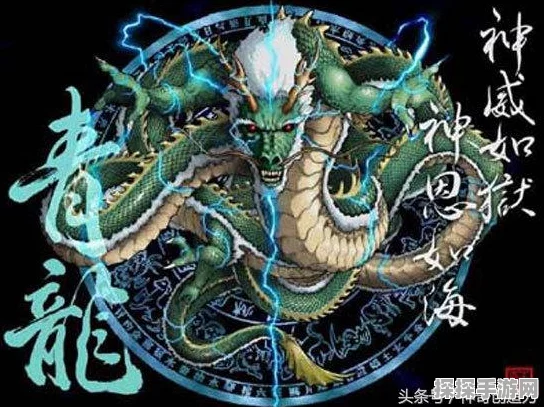 梦幻西游手游限时活动星宿护卫击杀全攻略