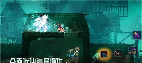 重生细胞手游资讯，揭秘挠挠与摩擦的奇妙作用