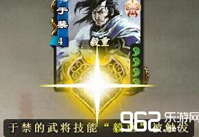 手游资讯，揭秘三国杀装备对决——朱雀羽扇VS仁王盾