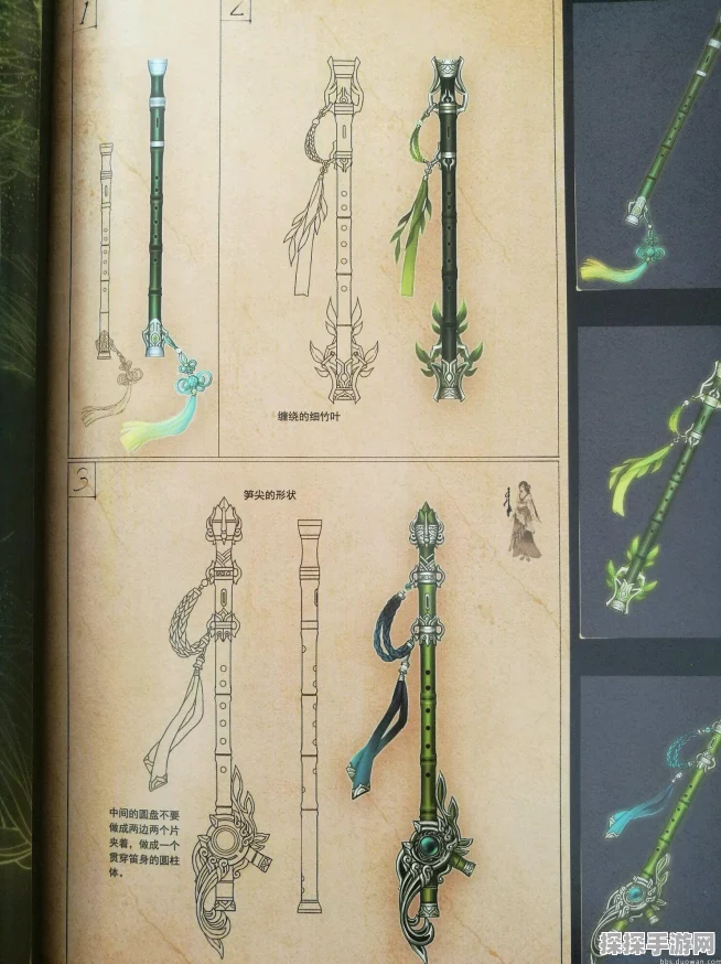 古剑奇谭网络版海外版焕新登场，全新外装及武器外观即将上架！