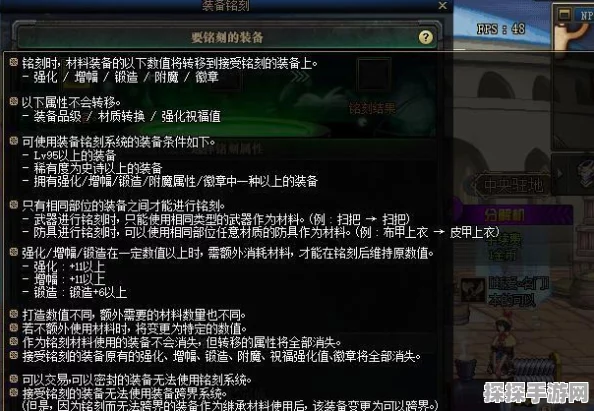 如龙8外传试玩Demo震撼上线，存档不可继承引发玩家热议