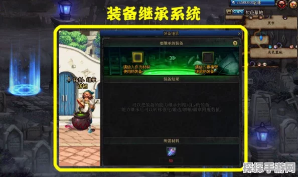 如龙8外传试玩Demo震撼上线，存档不可继承引发玩家热议