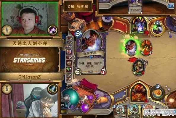 炉石传说，冰法晋级之路深度剖析——年轻冰传说的成长秘籍