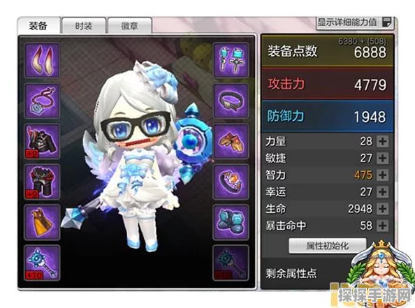 冒险岛2魔法师法杖全解析，探索魔法世界的终极武器
