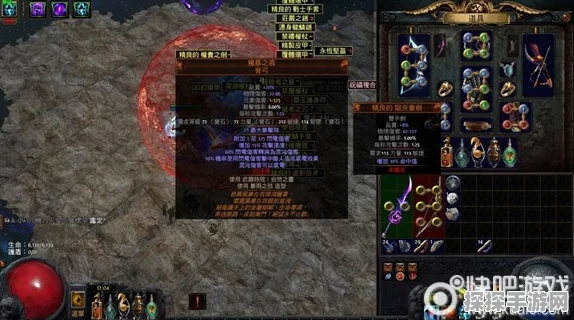 流放之路，耐力球的奥秘与获取之道