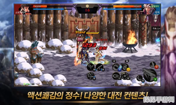 地下城与勇士手游韩服下载全攻略，一键解锁，畅玩无阻