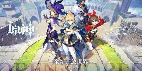 玩原神是否算二次元？深入解析及手游资讯速递