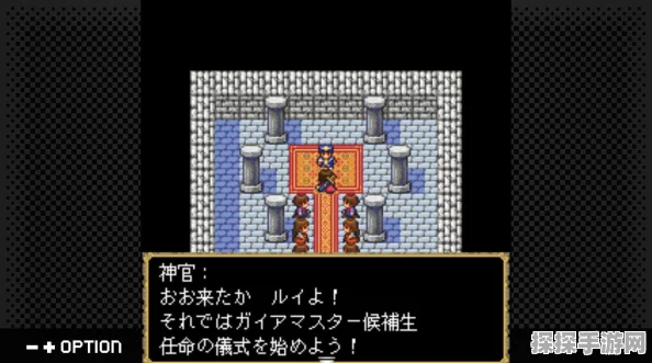 真女神转生系列加入任天堂Switch会免阵容，手游界迎来重磅消息