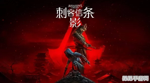 刺客信条，影研发成本揭秘，高投入铸就高品质