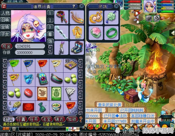 梦幻西游，深度解析寻梦追忆任务必要性及高效刷取策略